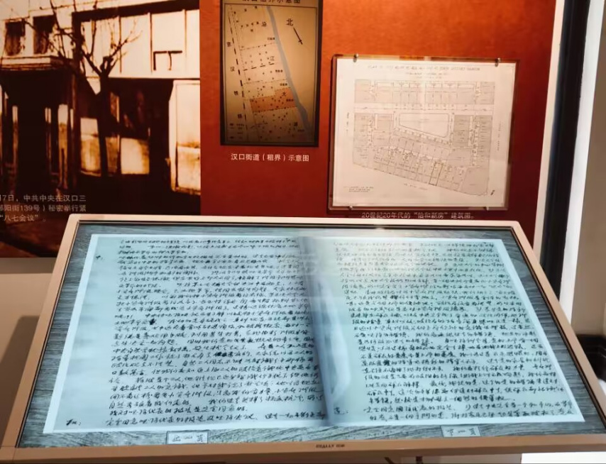 图片2